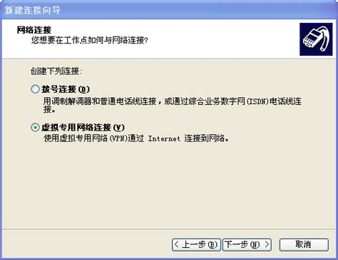 kqmobi|我XP与VISTA组的双系统VISTA不能上网.